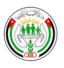Jordan Ministry of Social Development logo